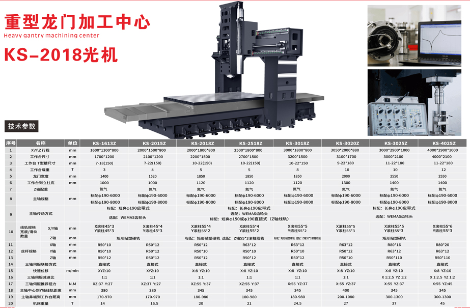 建特畫冊(cè)-2022-OK-轉(zhuǎn)曲.jpg